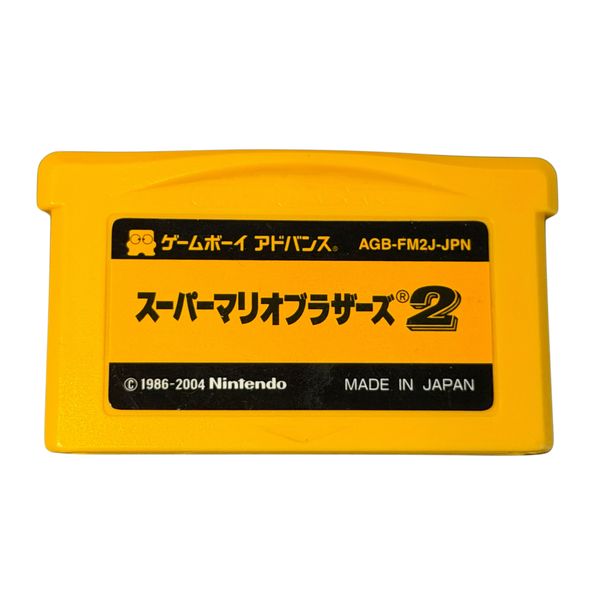 uper Mario Bros 2 til GameBoy Advance (JAPANSK)