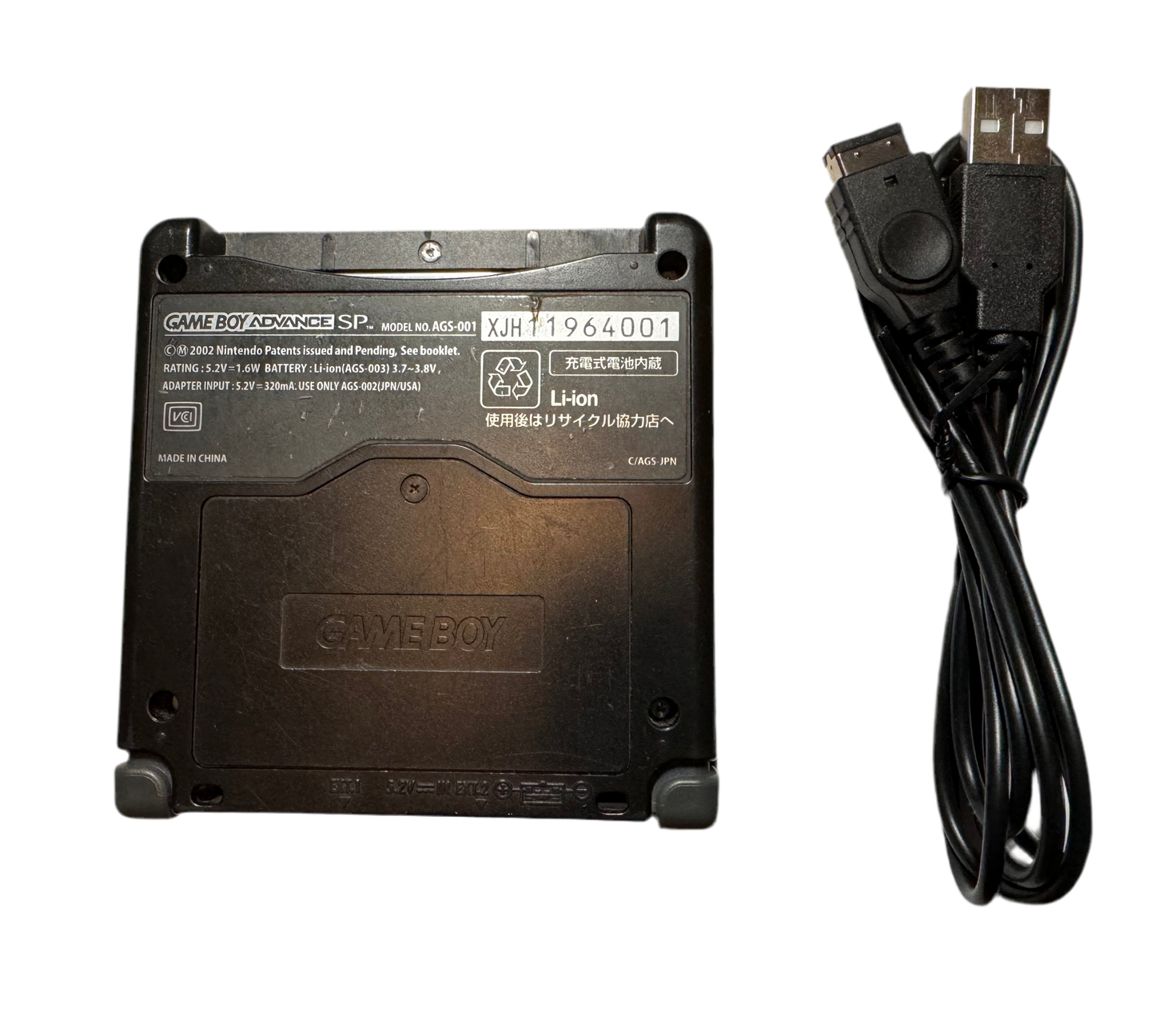 Nintendo GameBoy Advance SP with New Charge