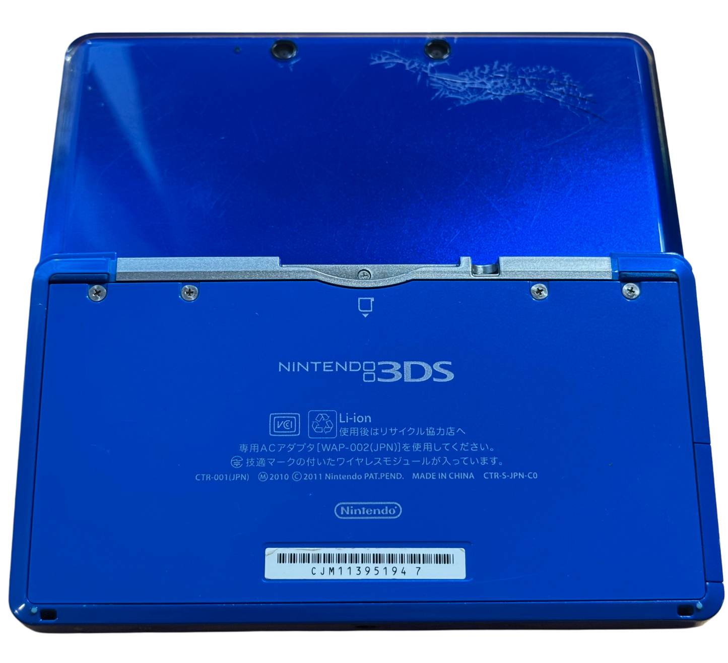 Modded Nintendo 3DS