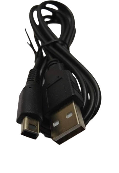 Ladekabel for Nintendo 3ds, 2ds og DSI