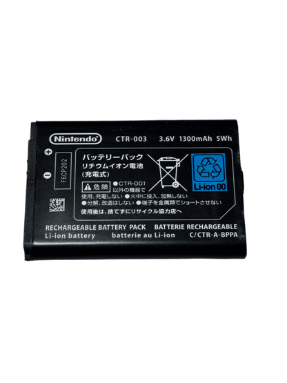 3DS/2DS Used battery