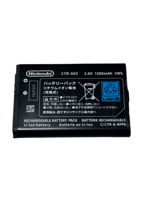 3DS/2DS Used battery