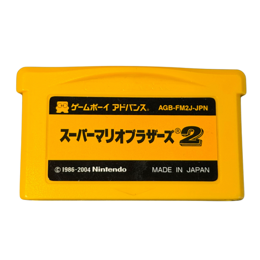 uper Mario Bros 2 til GameBoy Advance (JAPANSK)