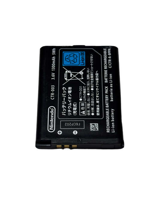 3DS/2DS Used battery
