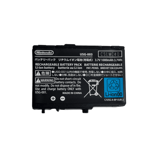 Used battery for DS Lite