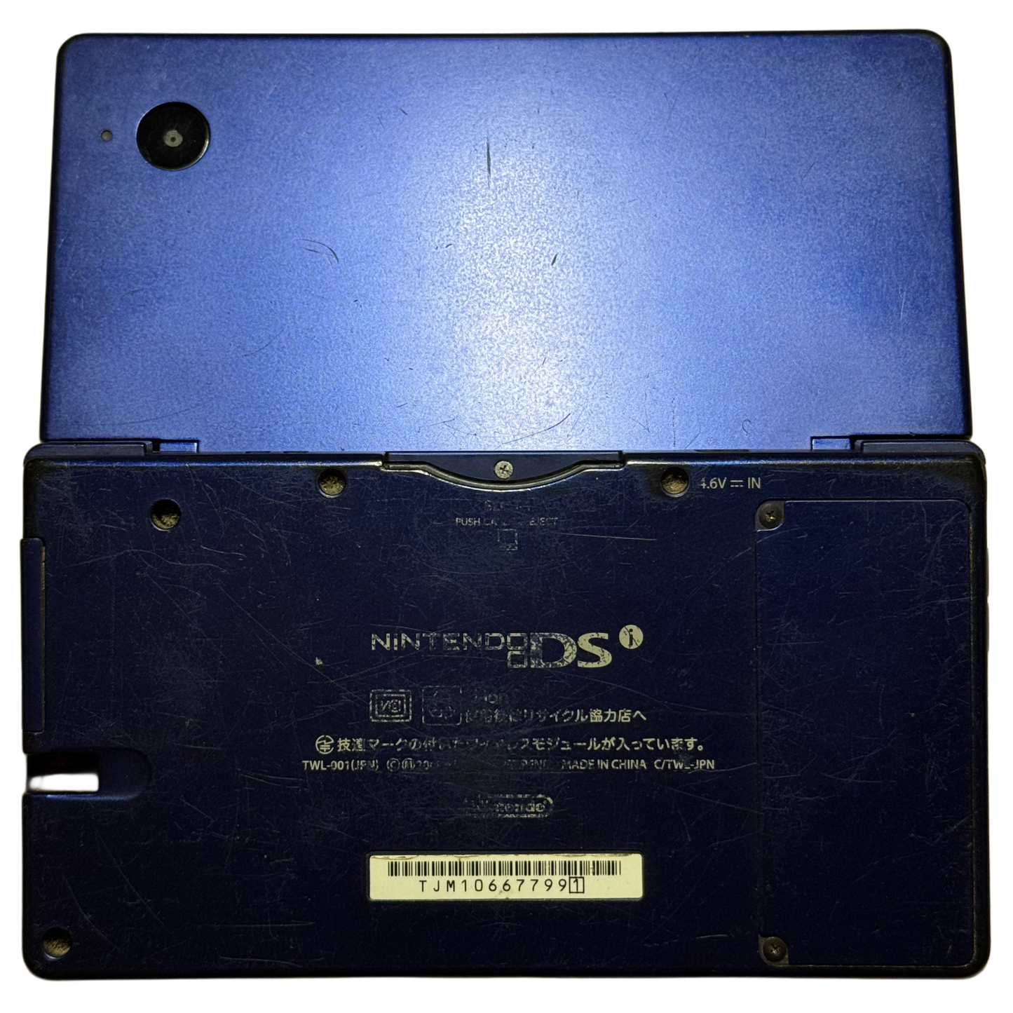 Mørkeblå Moddet Nintendo DSI