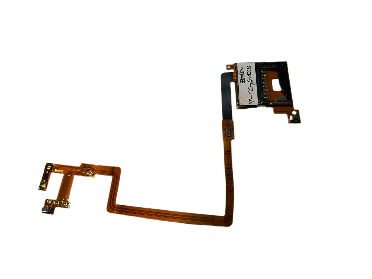 DSI L/R buttons and SD reader cable