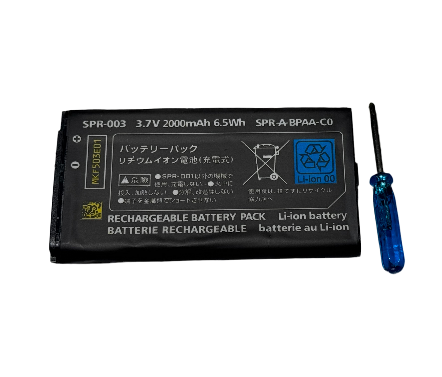 New Nintendo 3ds XL/New 3ds Xl Battery