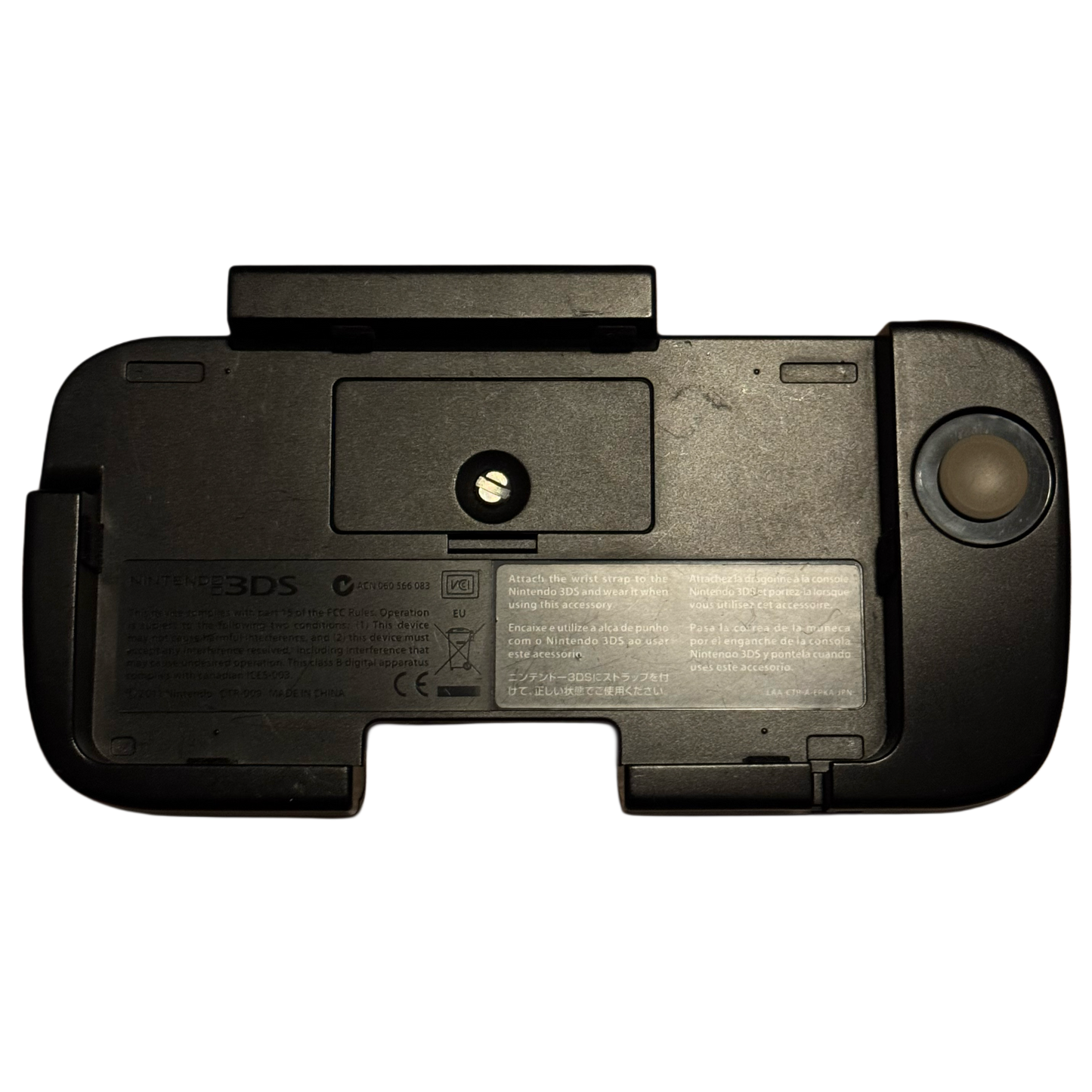 3ds joy stick grip