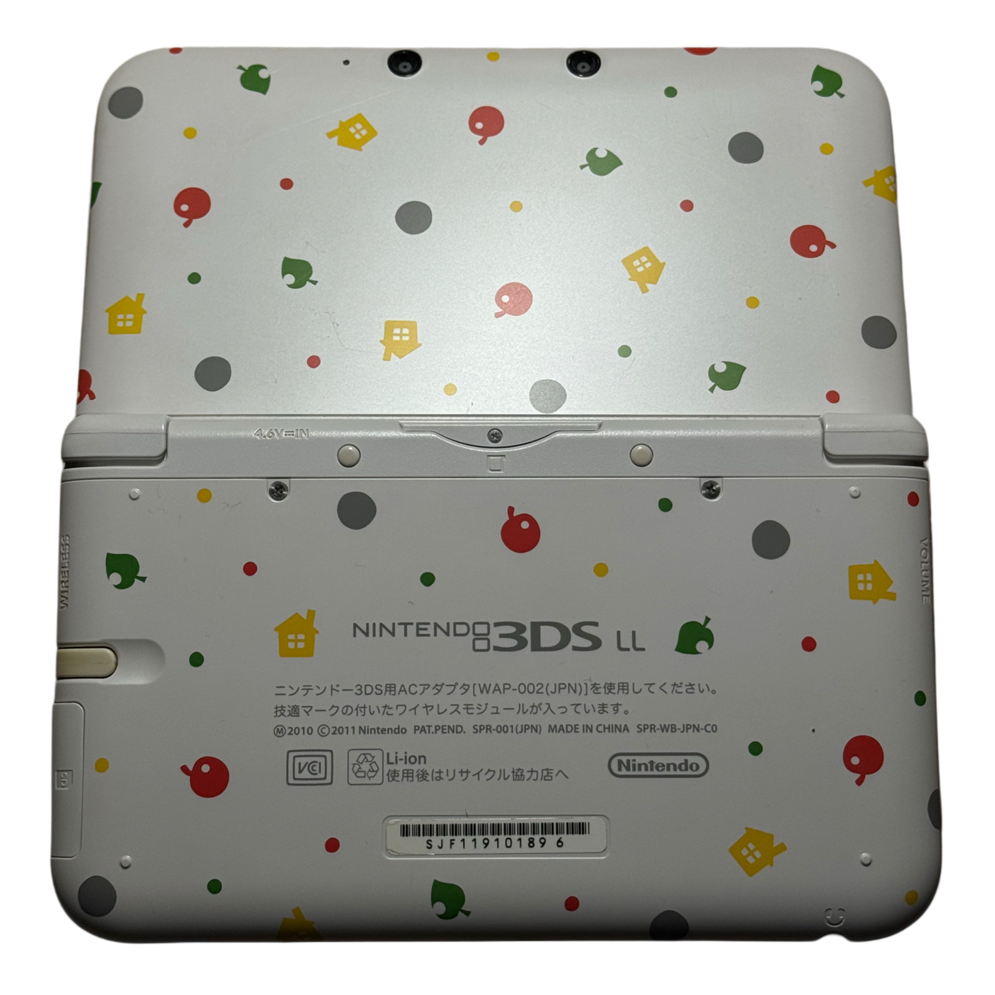 Animal Crossing Moddet Nintendo 3DS Xl