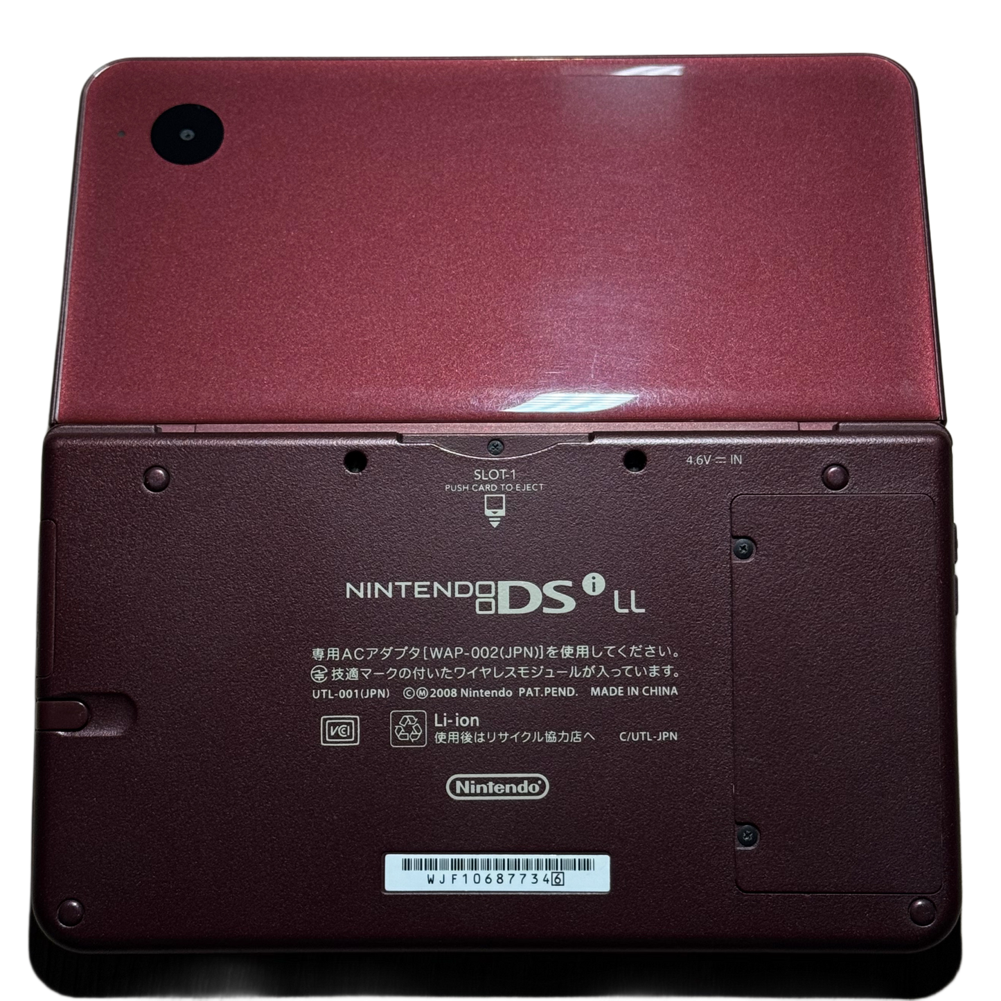 Mørkerød Moddet Nintendo DSI XL