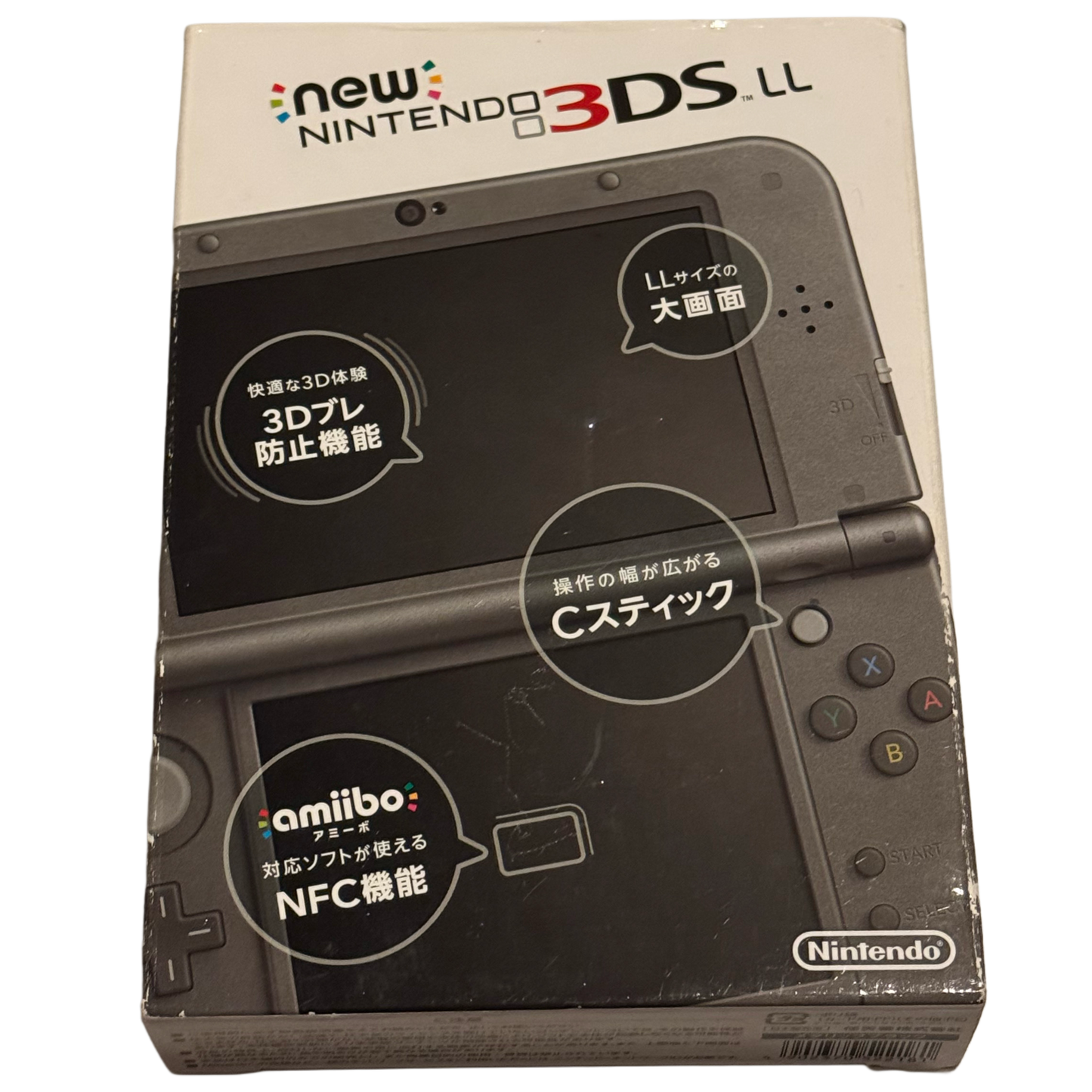 Black Modded Nintendo New 3DS Xl in box