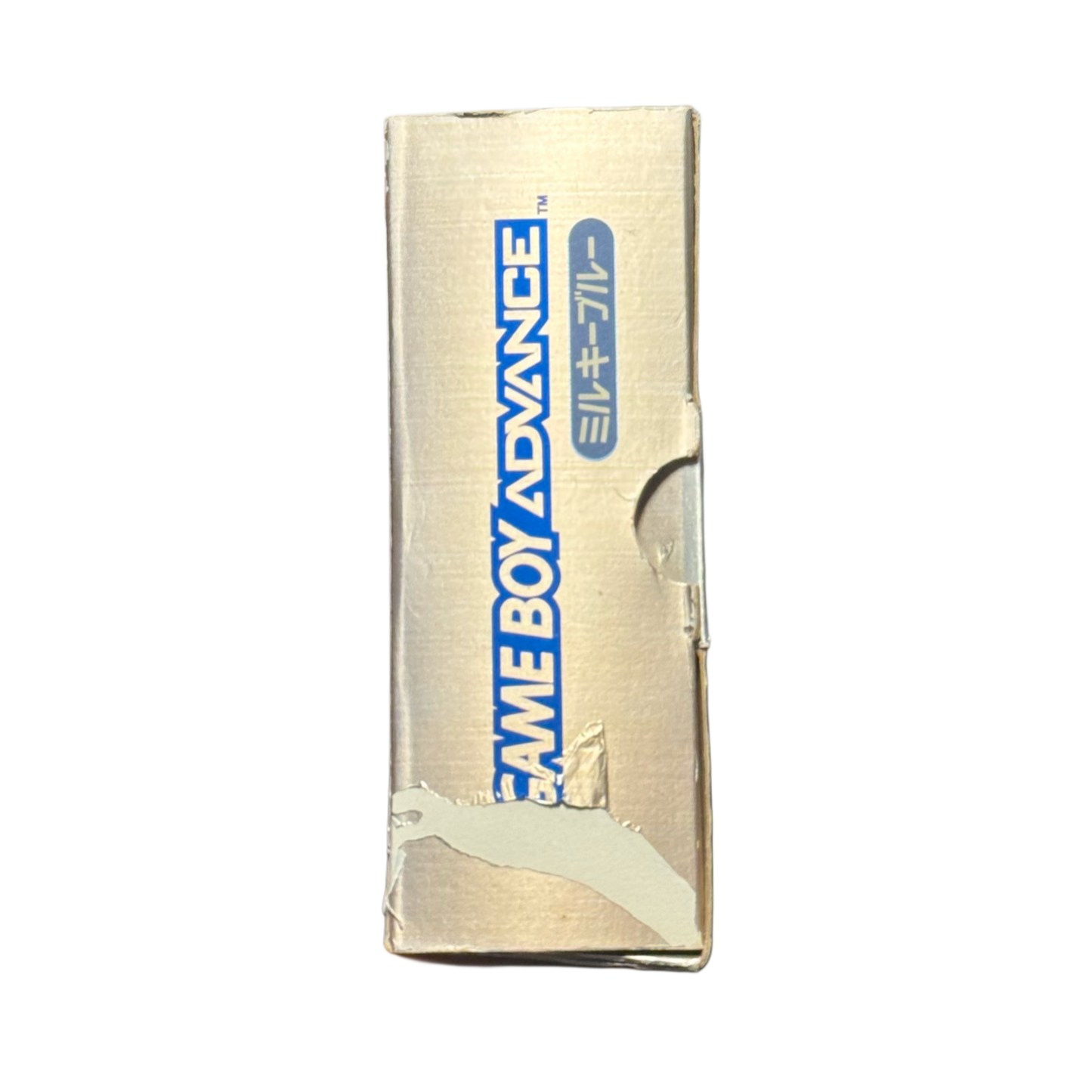 Nintendo Gameboy Advance in box