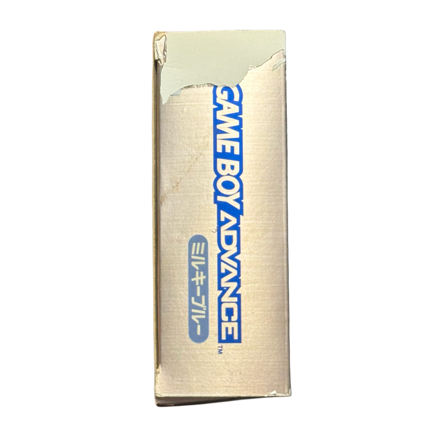 Nintendo Gameboy Advance in box
