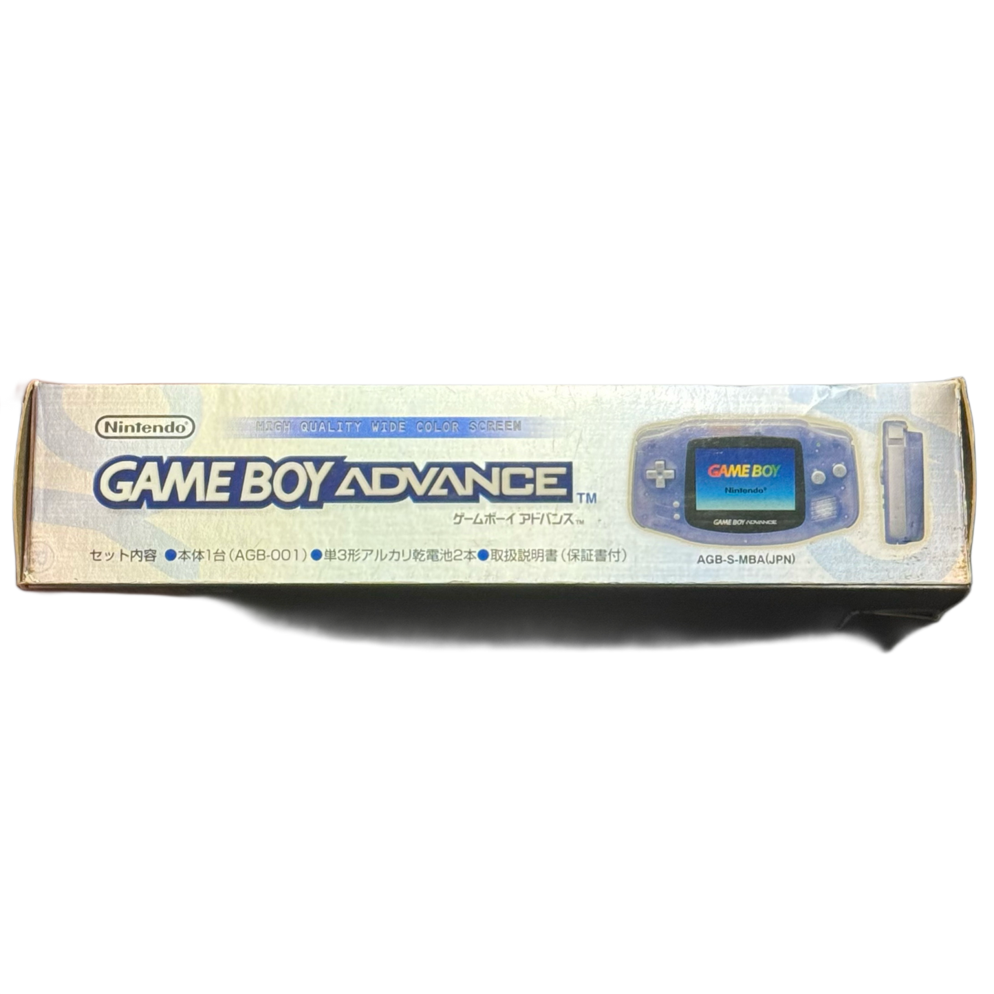 Nintendo Gameboy Advance in box