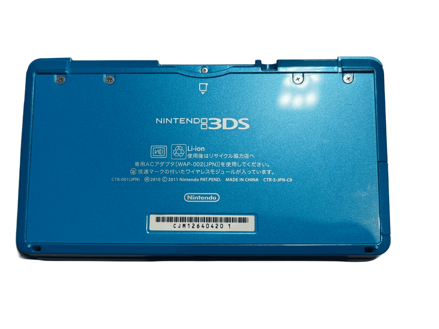 Modded Light Blue Nintendo 3DS