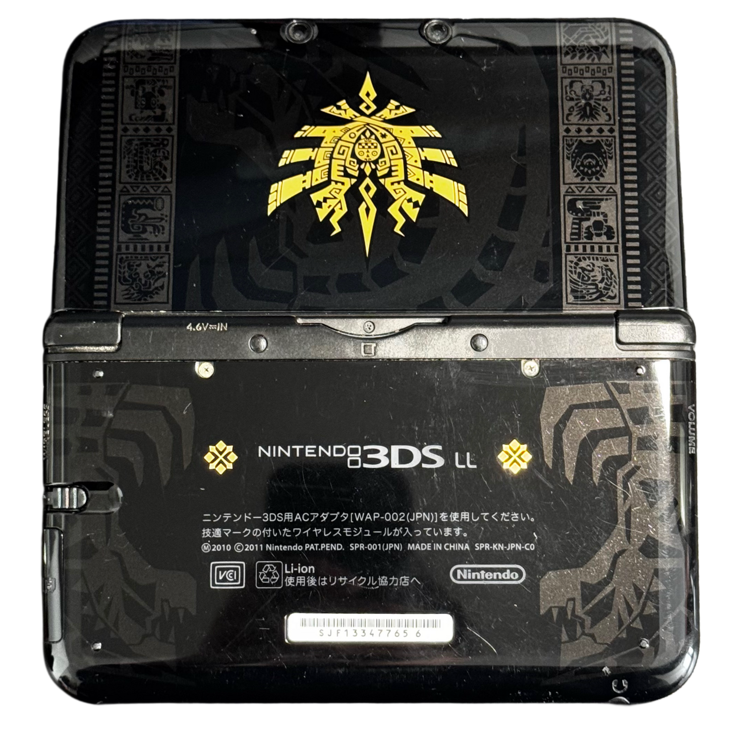 Monster hunter Nintendo 3DS Xl (Moddet / Regionløs)