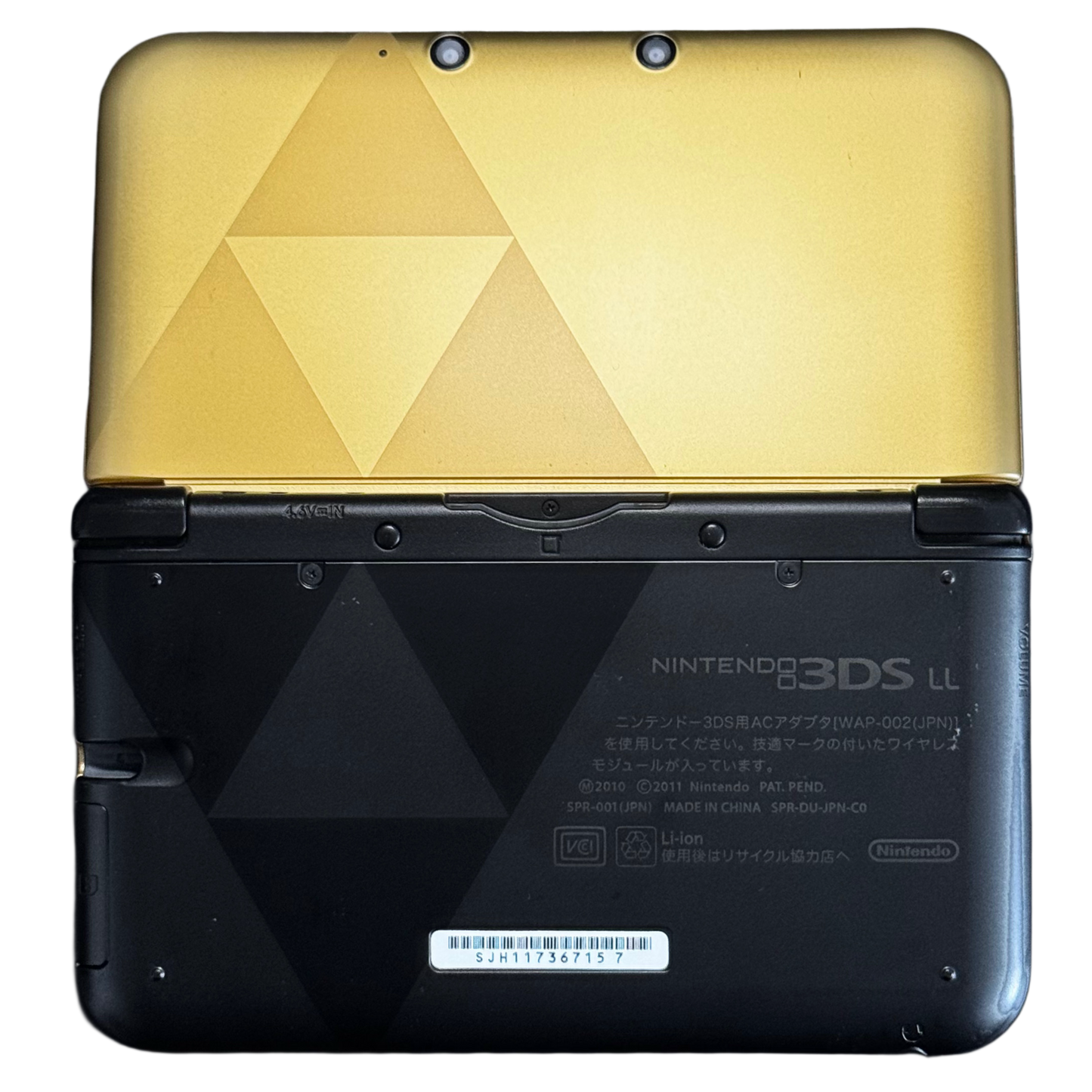 Zelda-utgave Nintendo 3DS XL (Moddet / Regionløs)