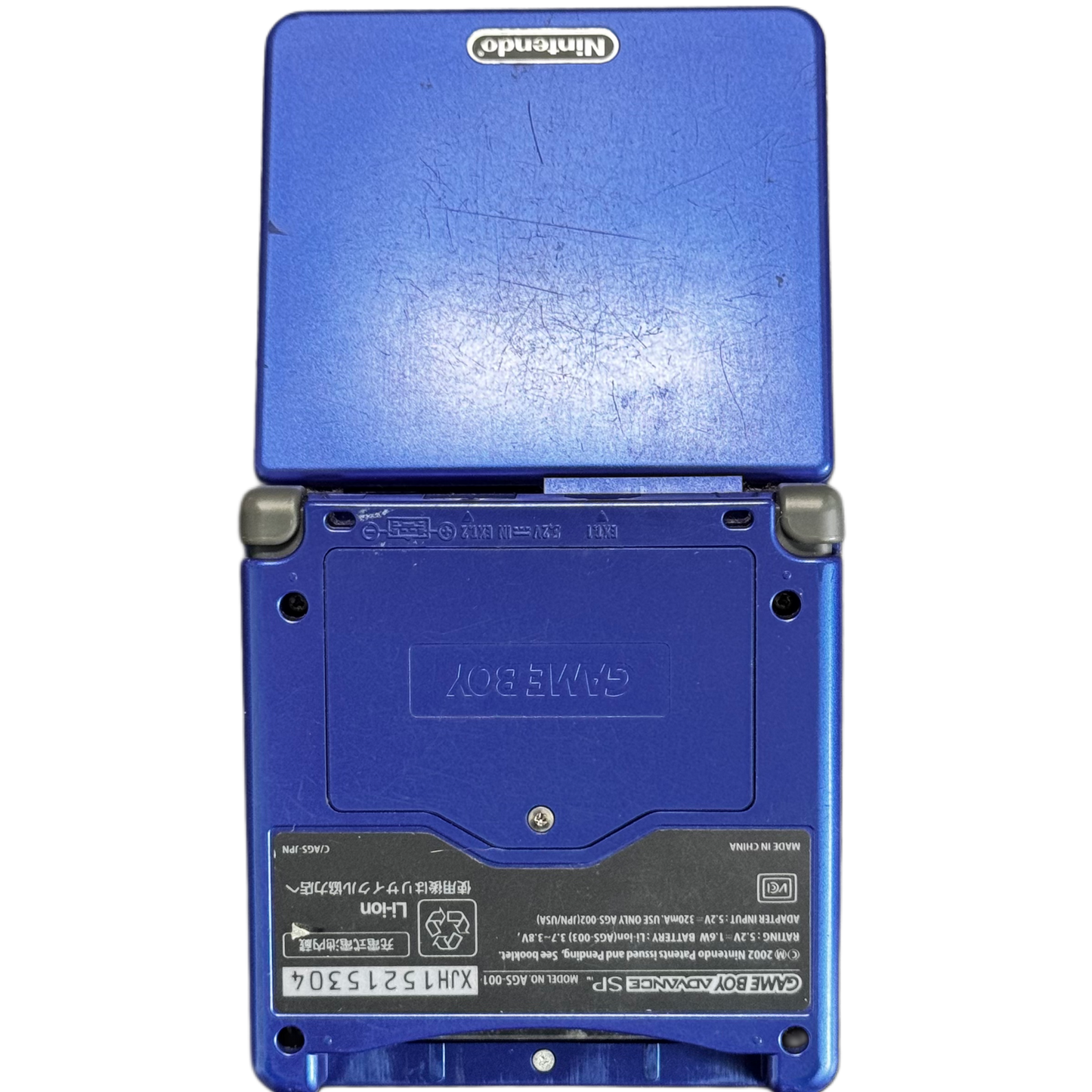 Mørkeblå GameBoy Advance SP