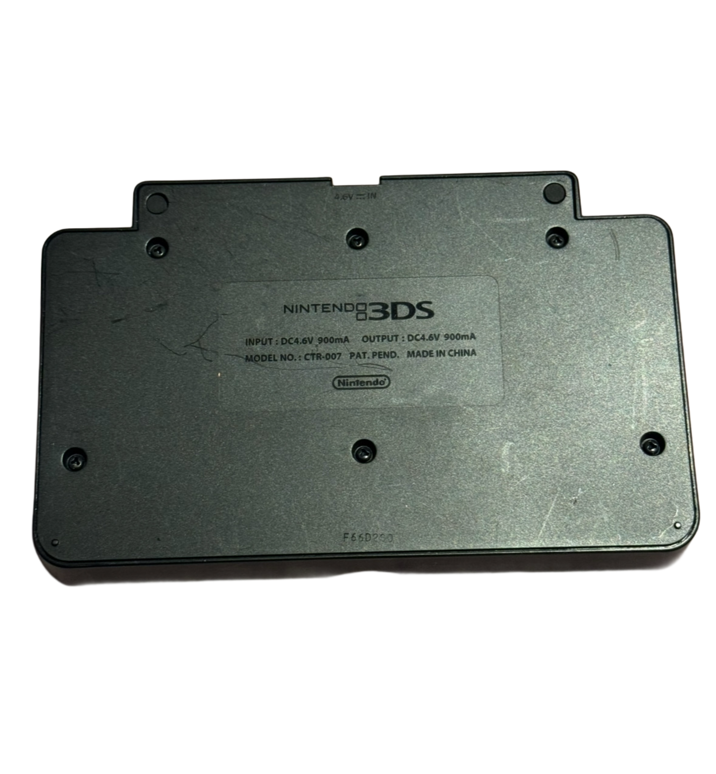 3DS Charging Dock