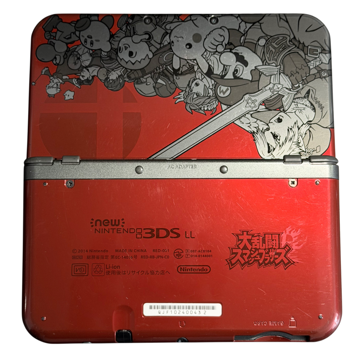 Super Smash Bros Nintendo New 3DS XL (Moddet / Regionløs)