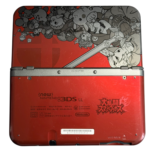 Super Smash Bros Nintendo New 3DS XL (Moddet / Regionløs)