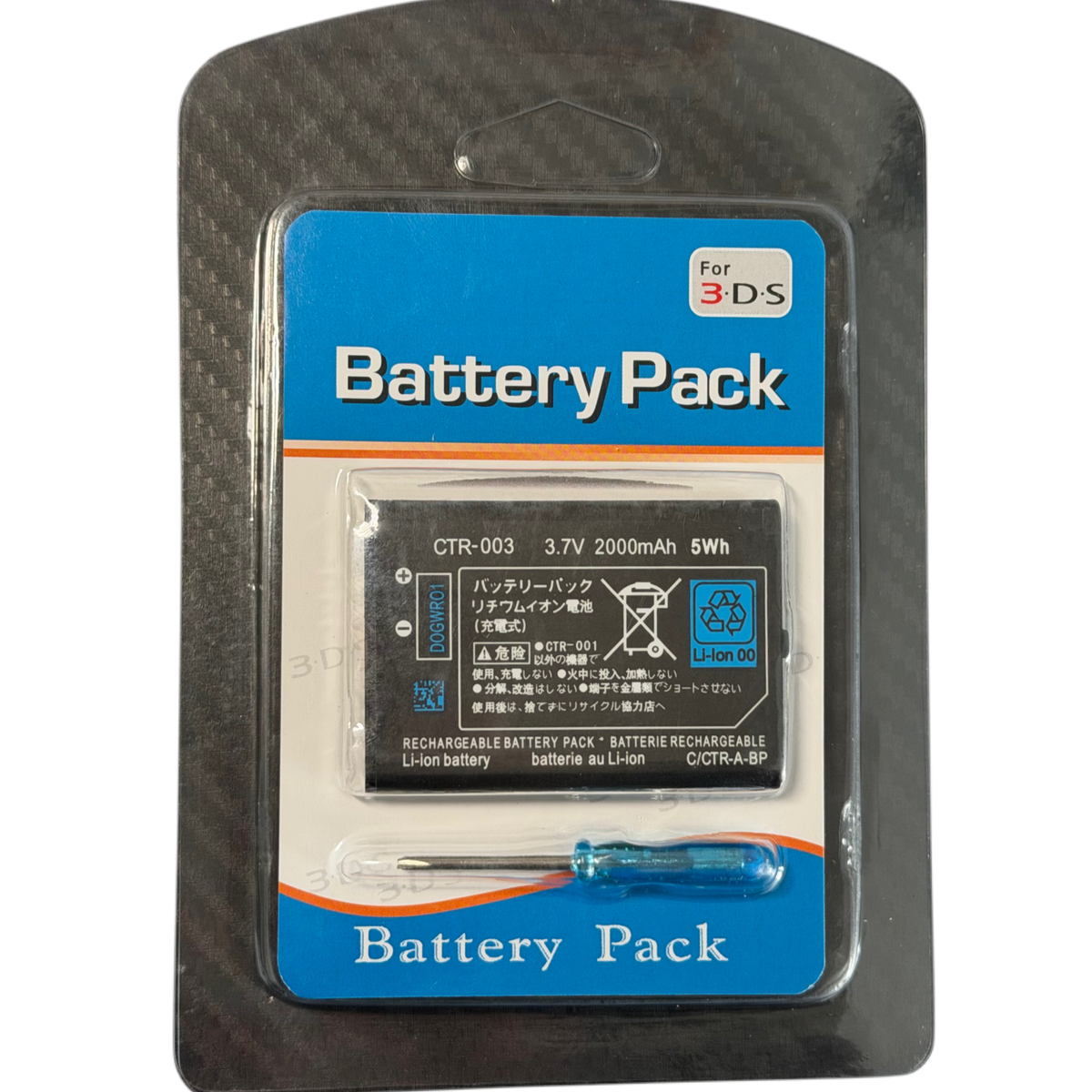 Batteri til Nintendo 3DS/2DS
