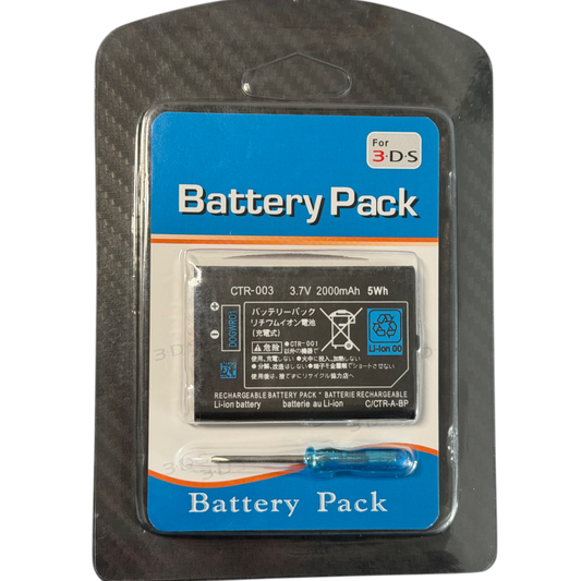 Batteri til Nintendo 3DS/2DS