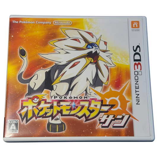 Pokémon Sun til Nintendo 3DS (Japansk versjon - Komplett i Boks)