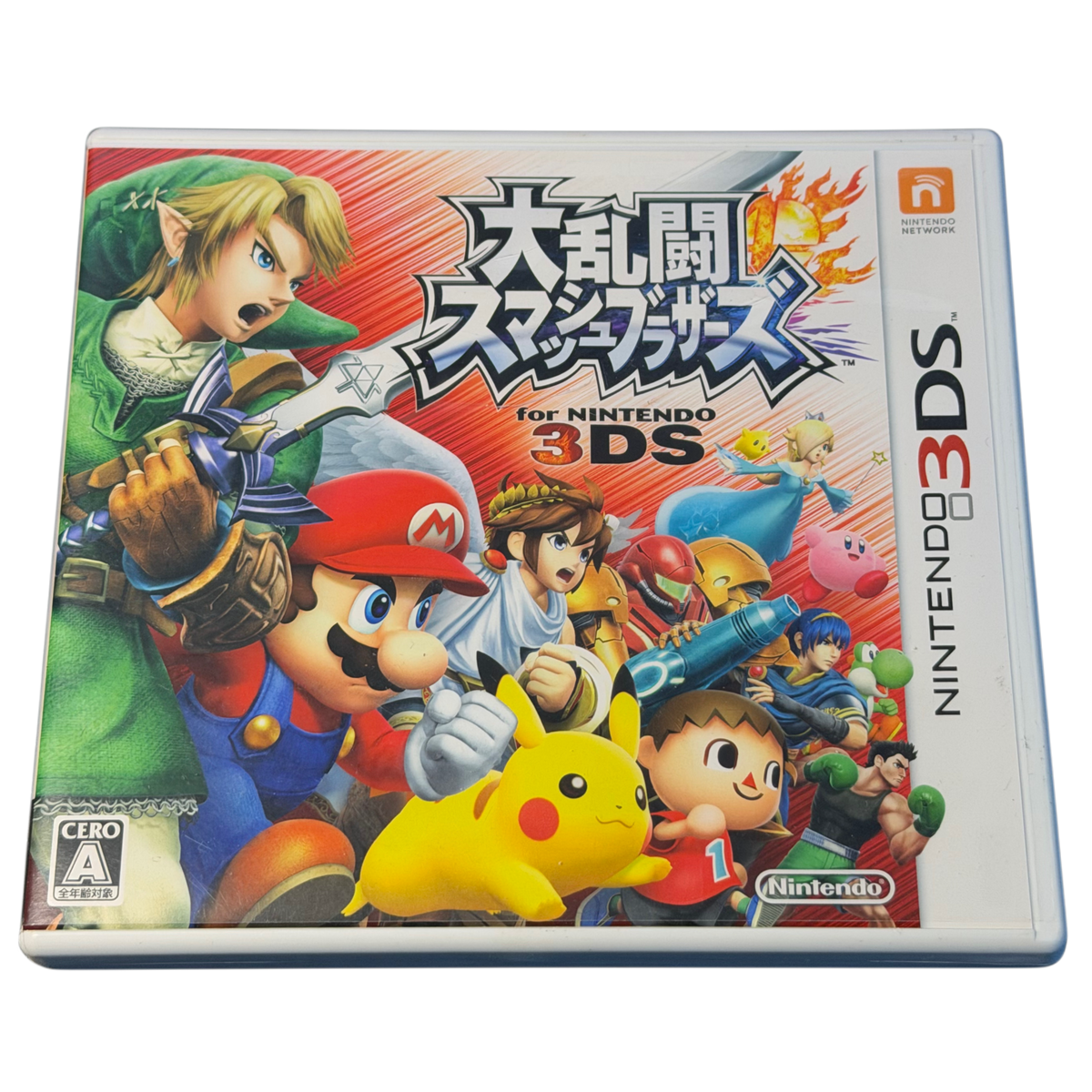 Super Smash Bros. for Nintendo 3DS (Japansk versjon i boks)