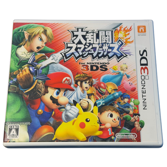 Super Smash Bros. for Nintendo 3DS (Japansk versjon i boks)