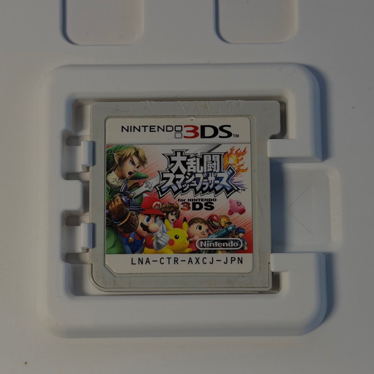 Super Smash Bros. for Nintendo 3DS (Japansk versjon i boks)
