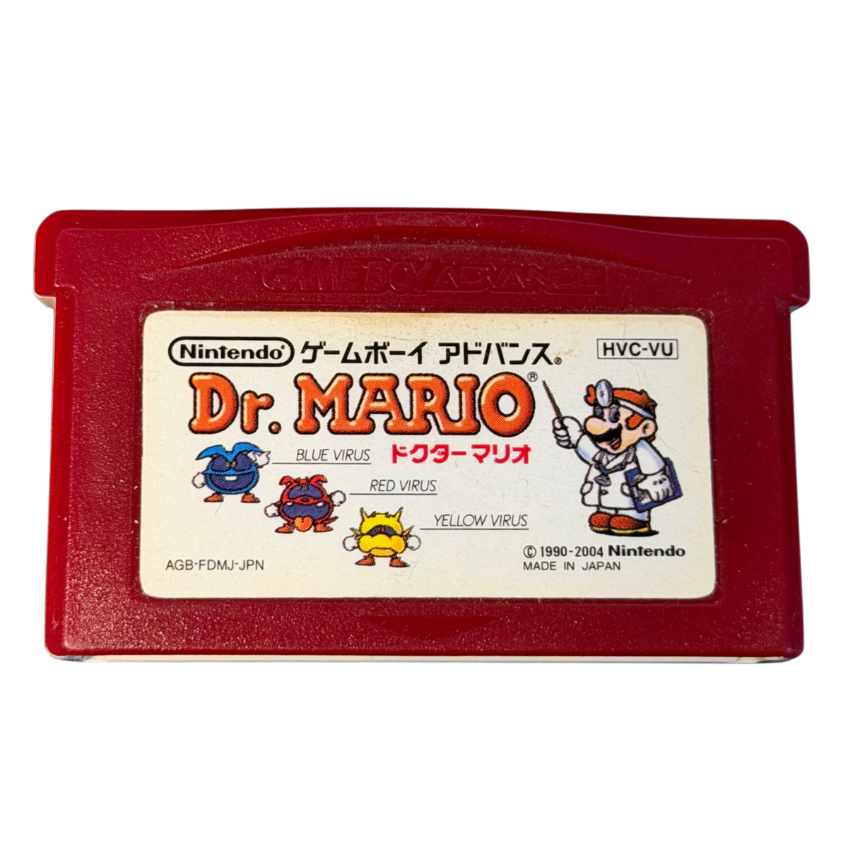 Dr. Mario til Game Boy Advance (JAPANSK)