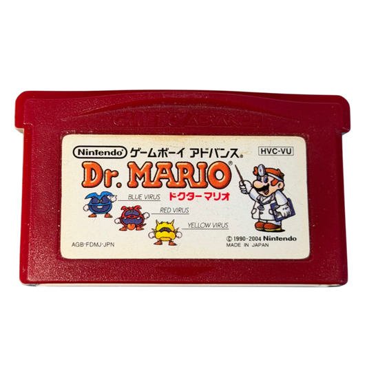 Dr. Mario til Game Boy Advance (JAPANSK)