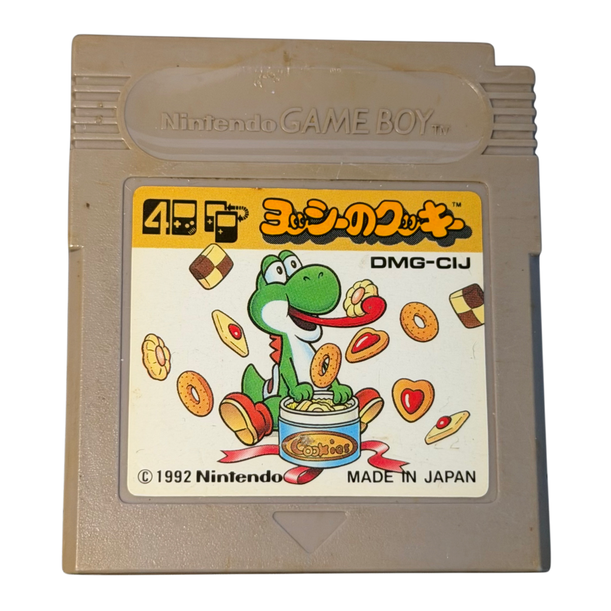Yoshi's Cookie til Game Boy (Japansk versjon)