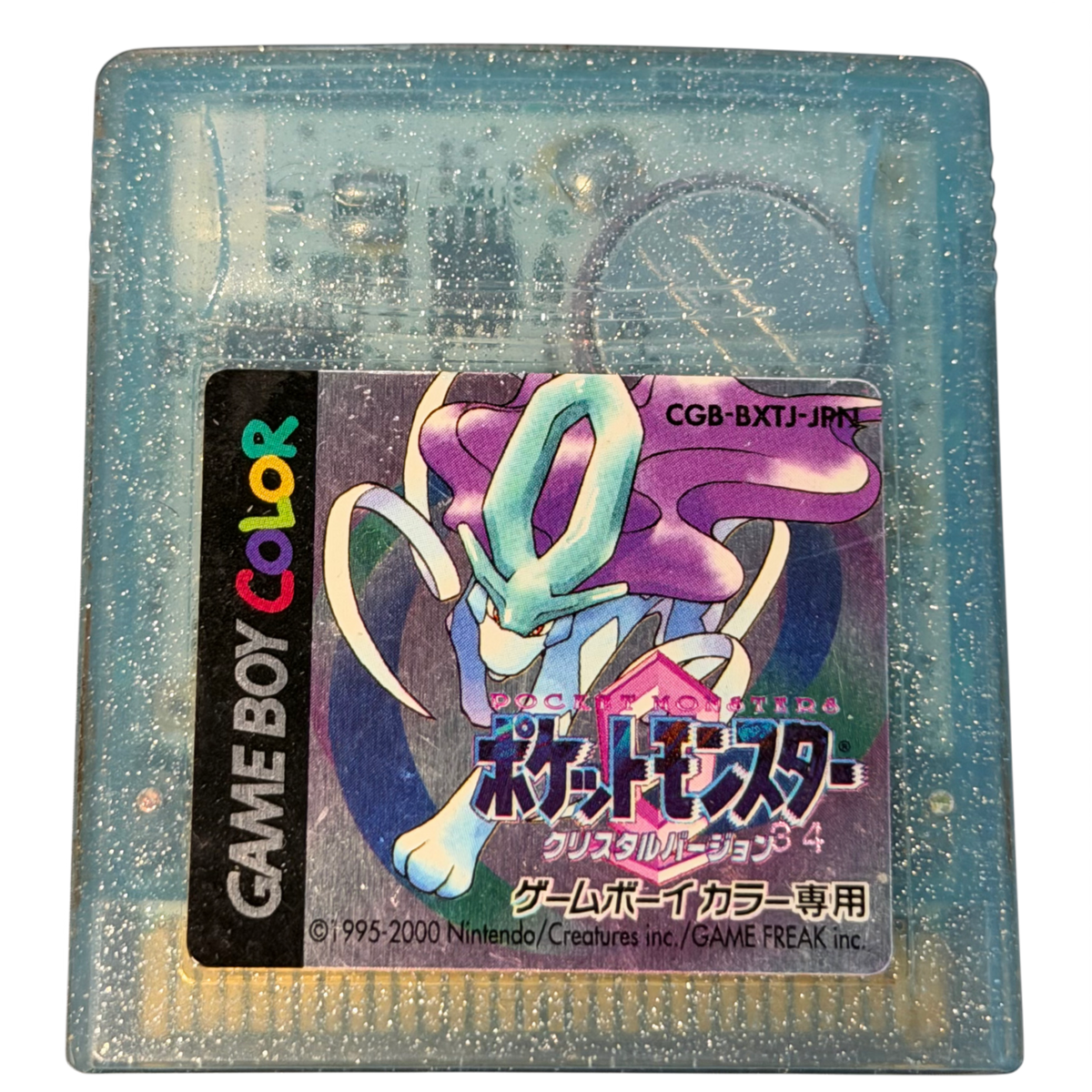 Pokémon Crystal til Game Boy Color (Japansk versjon)