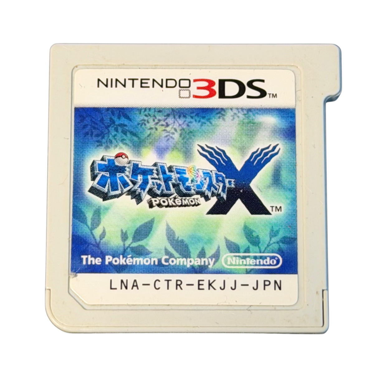 Pokémon X til Nintendo 3DS (Japansk versjon)