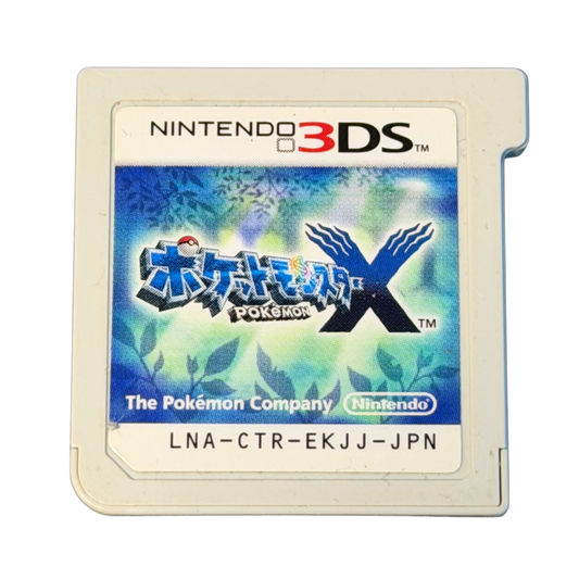 Pokémon X til Nintendo 3DS (Japansk versjon)