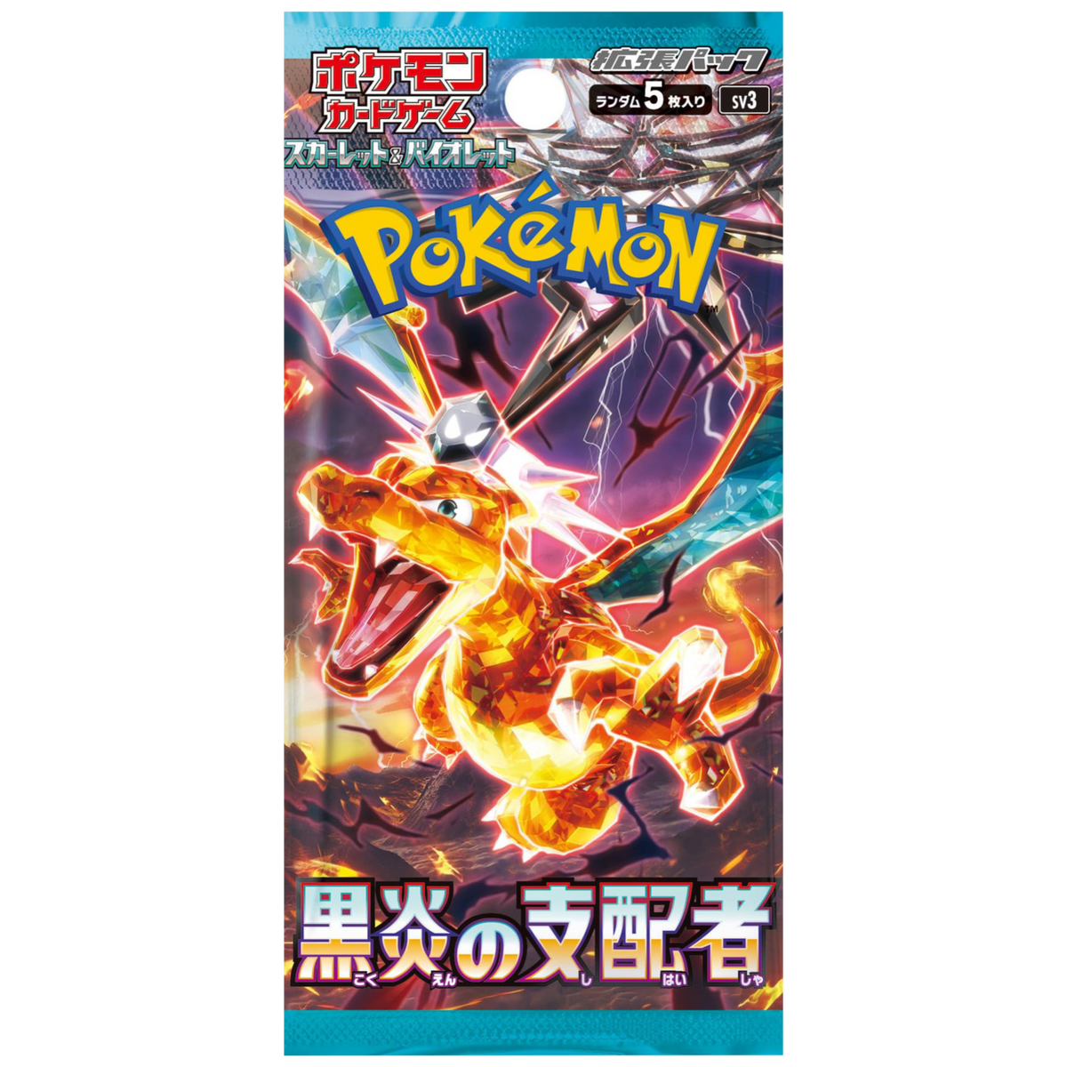 Pokémon Japanese Scarlet & Violet: Ruler of the Black Flame Booster Pack (SV3)