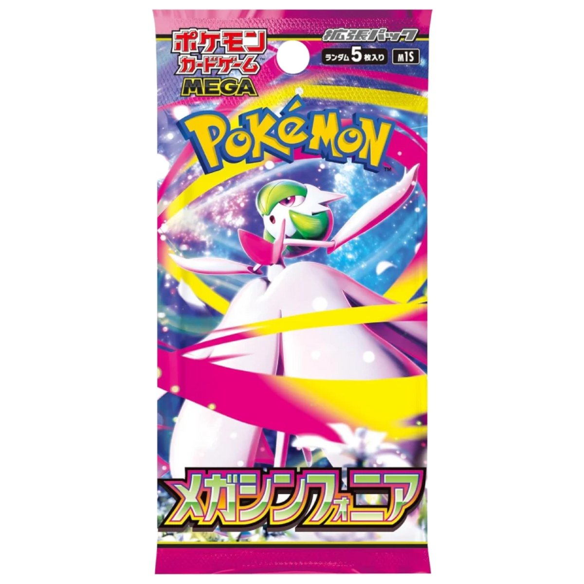 Pokémon Japanese MEGA: Mega Symphonia Booster Pack (M1S)