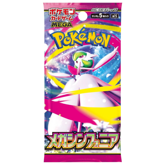 Pokémon Japanese MEGA: Mega Symphonia Booster Pack (M1S)