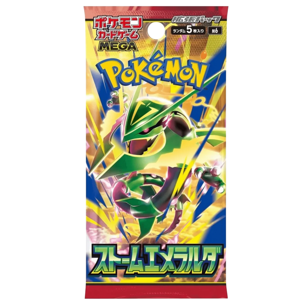 Pokémon Japanese MEGA: Storm Emerald Booster Pack (M6)