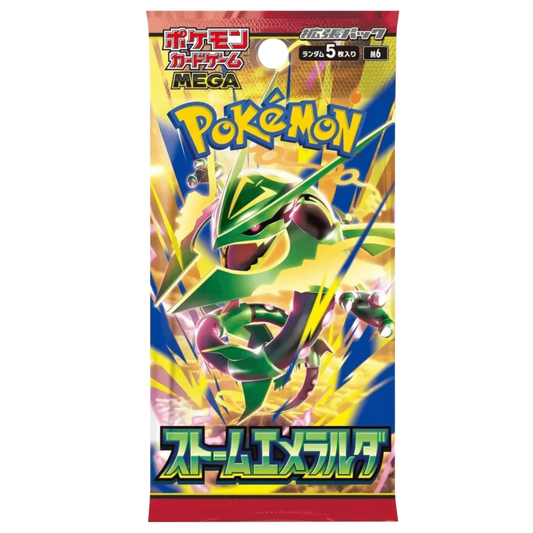 Pokémon Japanese MEGA: Storm Emerald Booster Pack (M6)
