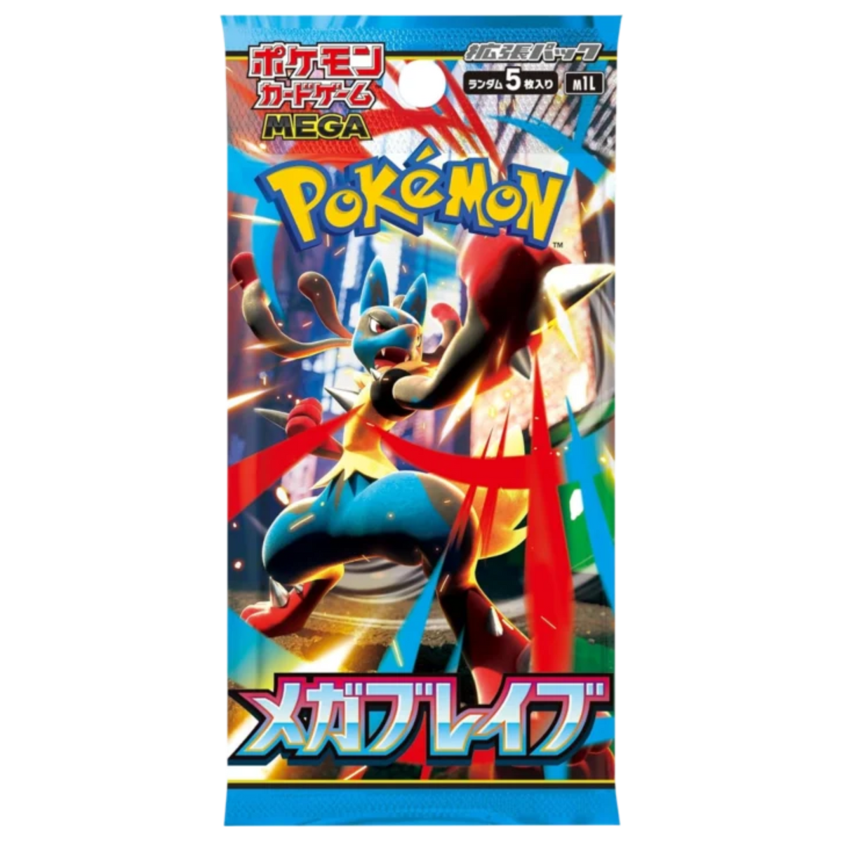 Pokémon Japanese MEGA: Mega Brave Booster Pack (M1L)