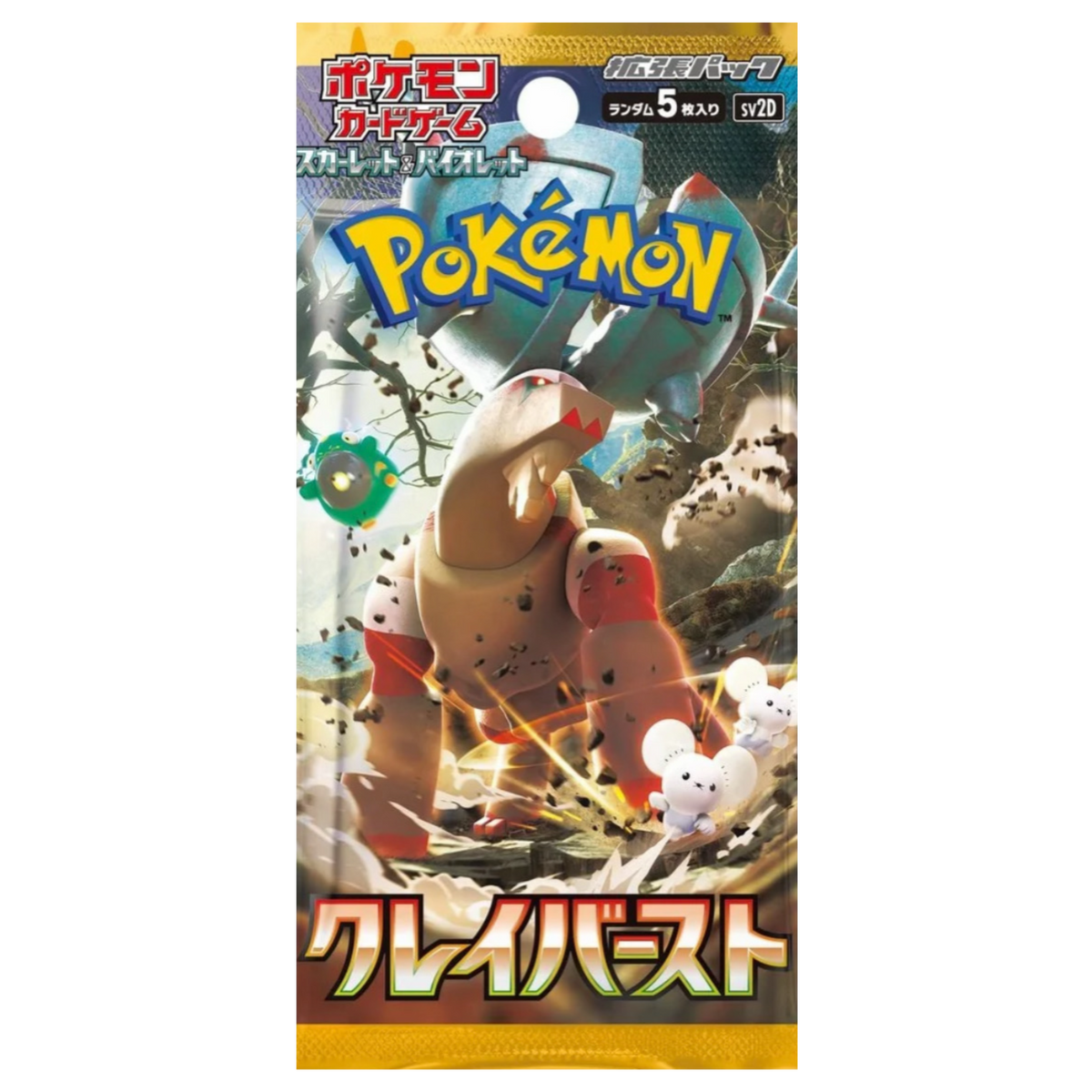 Pokémon Japanese Scarlet & Violet: Clay Burst Booster Pack (SV2D)