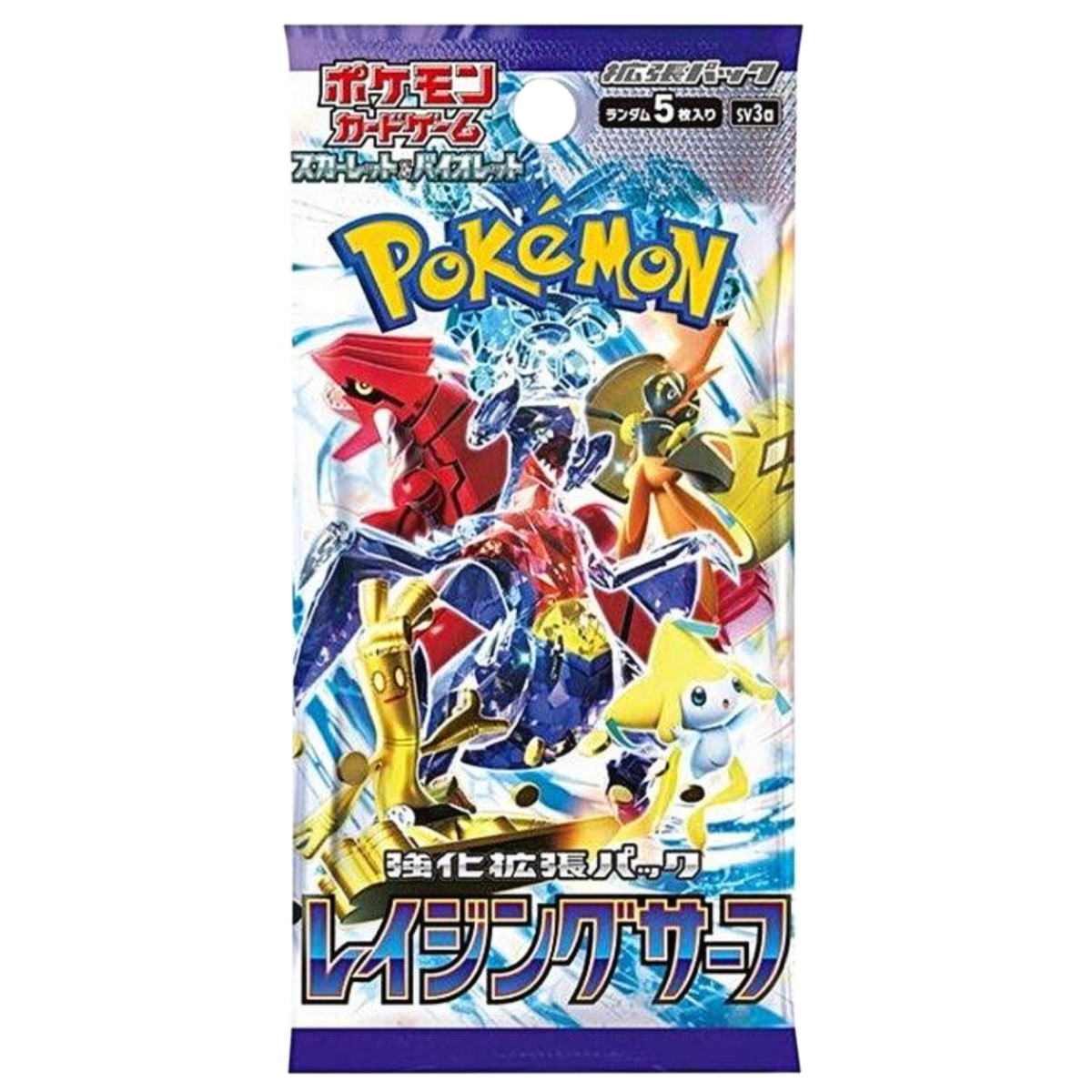 Pokémon Japanese Scarlet & Violet: Raging Surf Booster Pack (SV3a)