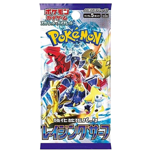 Pokémon Japanese Scarlet & Violet: Raging Surf Booster Pack (SV3a)