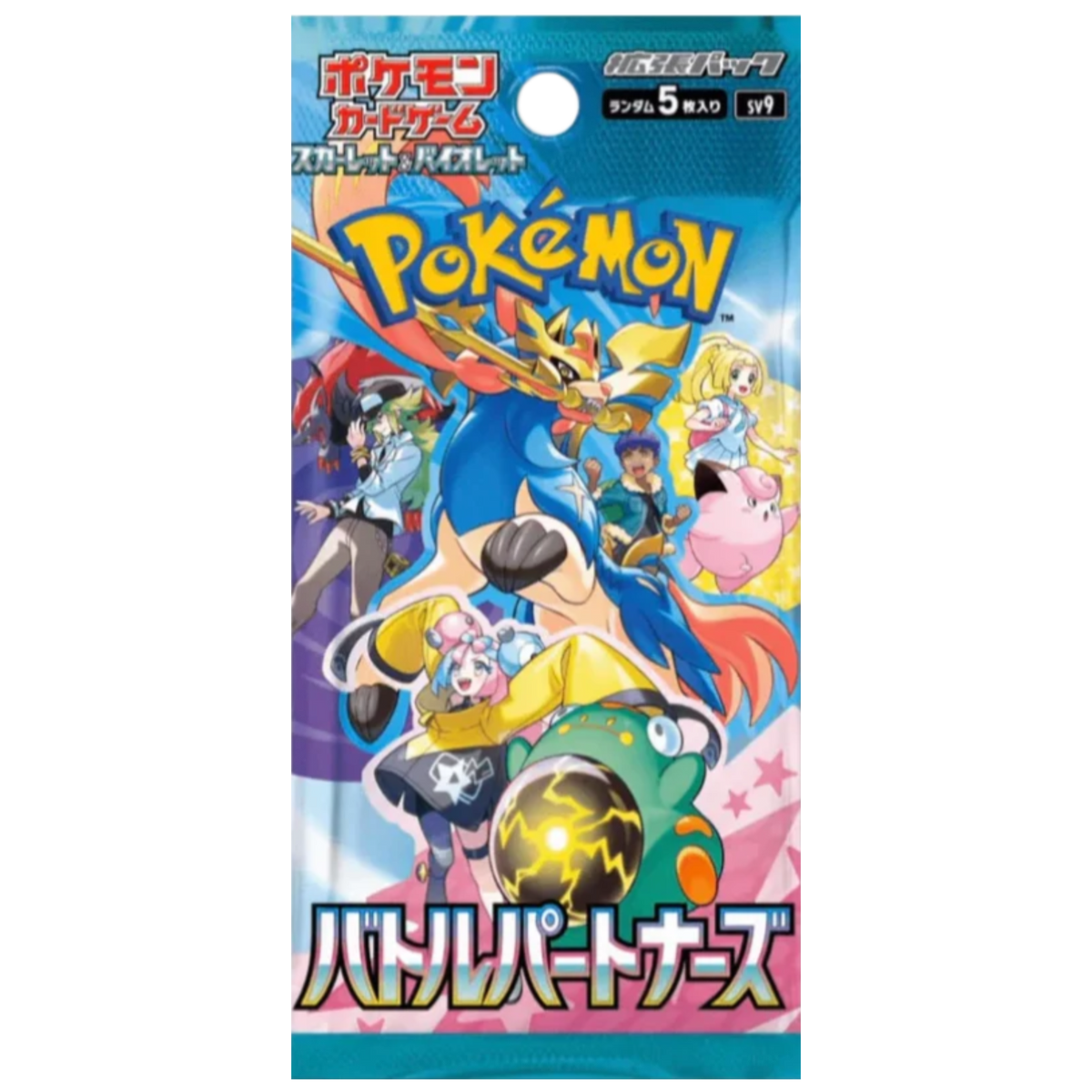 Pokémon Japanese Scarlet & Violet: Battle Partners Booster Pack (SV9)