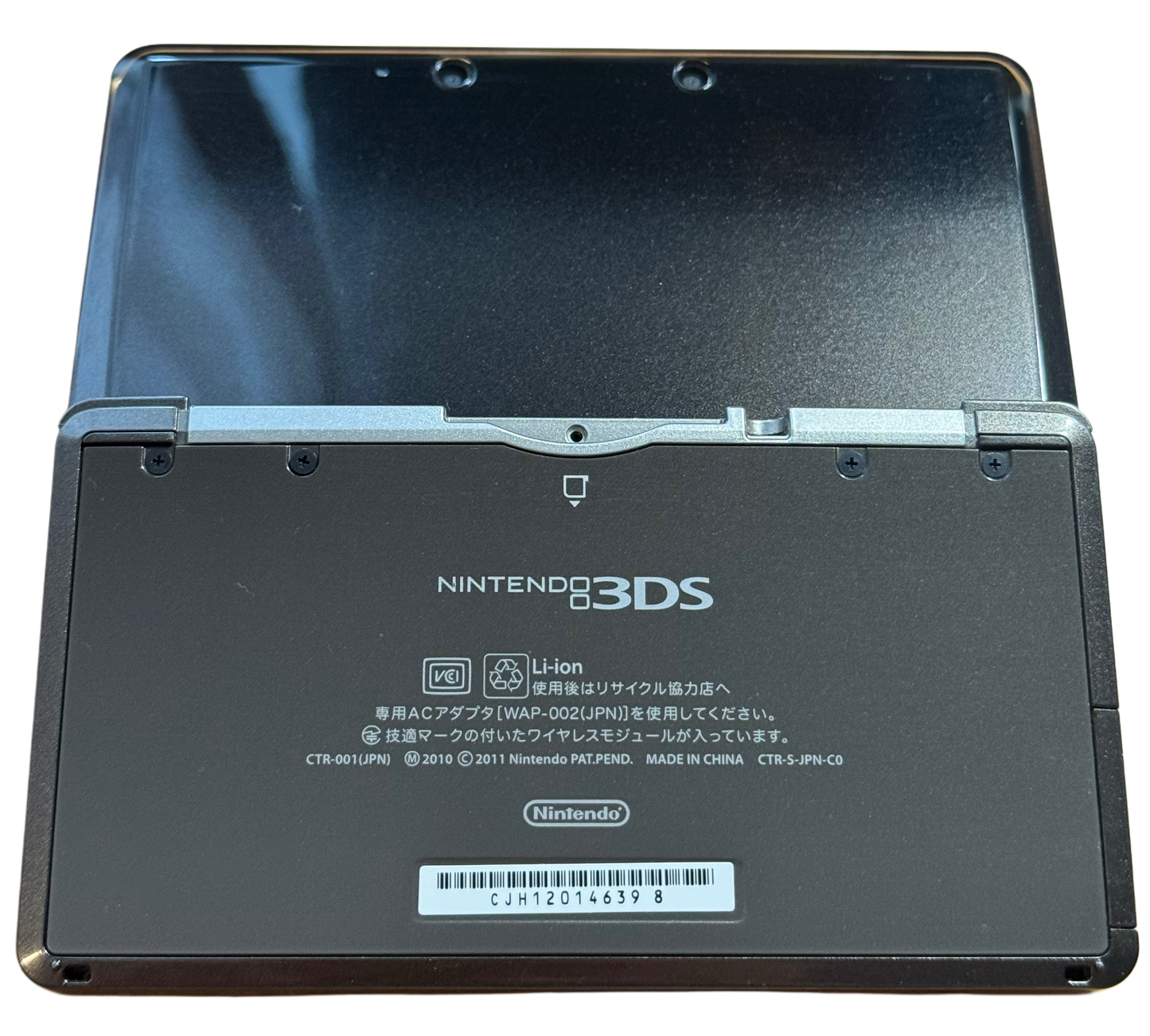 Modded Nintendo 3DS