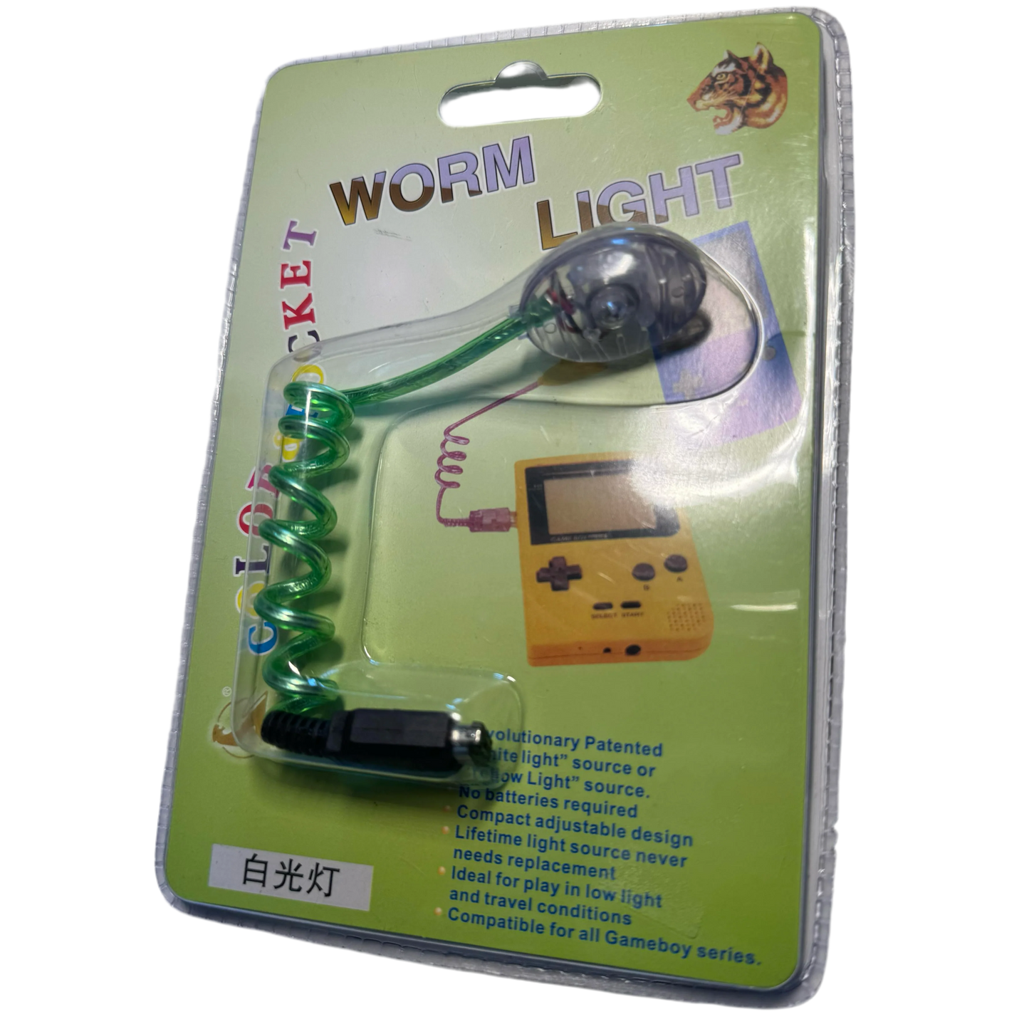 Nintendo GameBoy Color/Pocket Worm Light